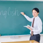 Pentingnya Kursus Bahasa Inggris